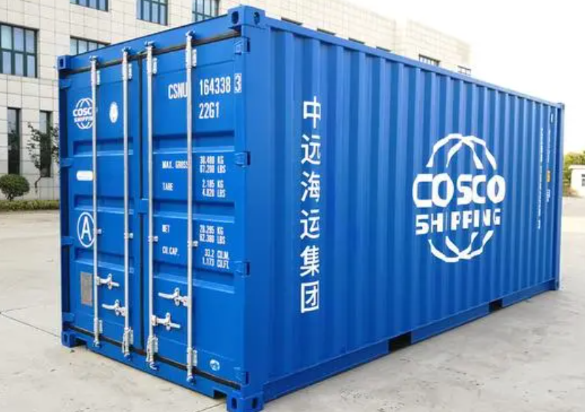 房县20尺全新集装箱出售